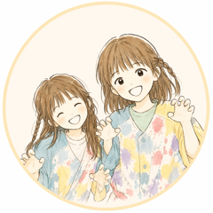 8歳と4歳の姉妹